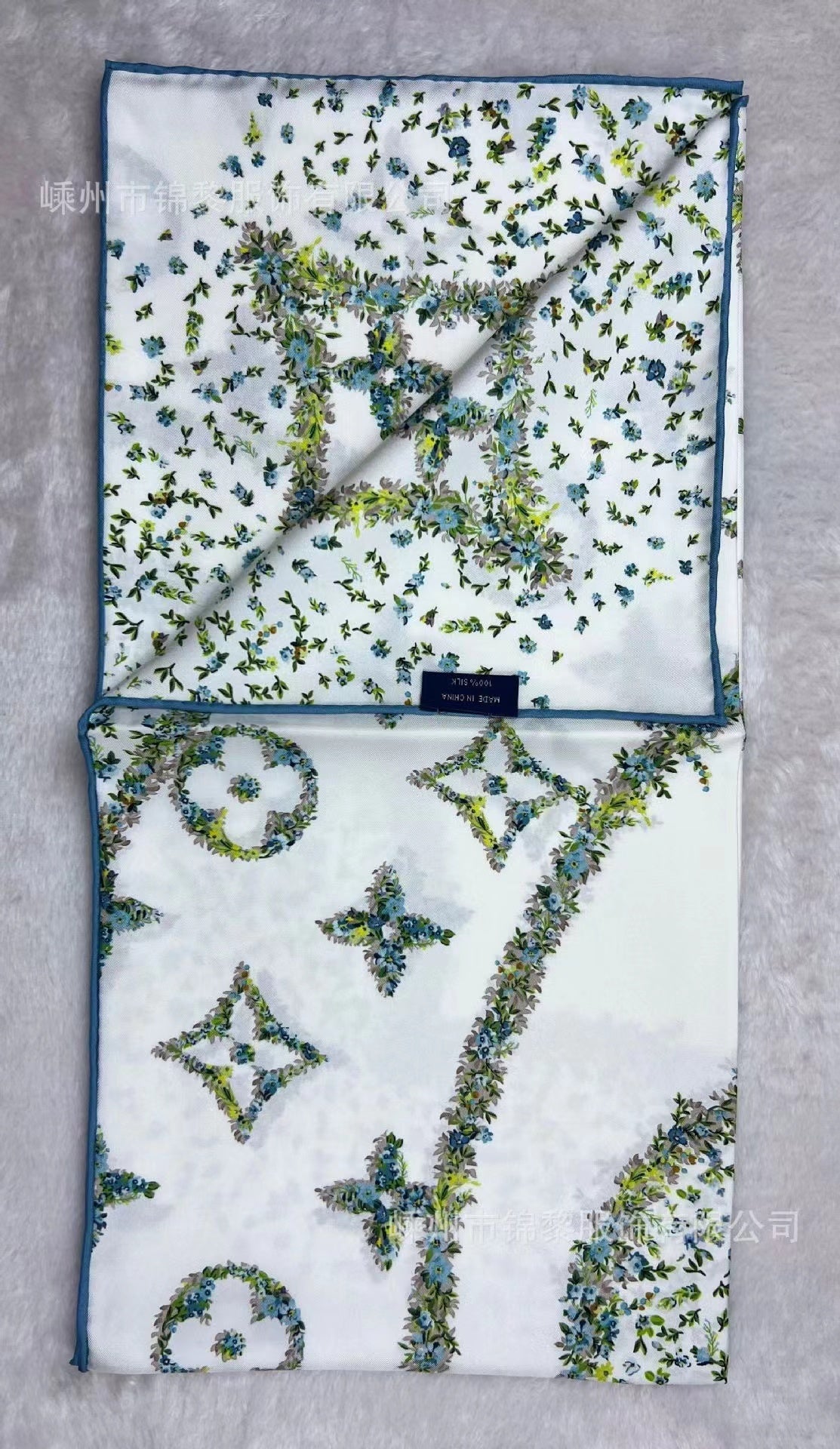 Designer Louis Vuitton Silk Scarf